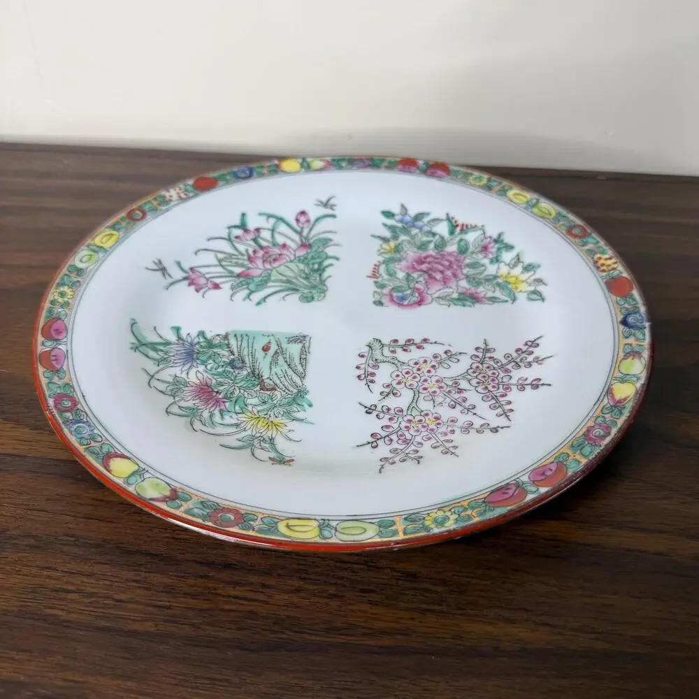 Antique Chinese Rose Medallion Plate